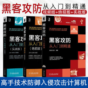 運維項目服務巡檢報告_運維服務管理體系_服務器運維技術