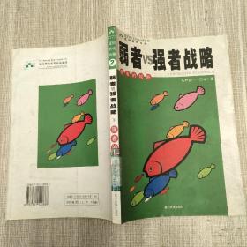 it外包維護(hù)方案_源碼中國全球it外包新原點(diǎn)_it技術(shù)外包