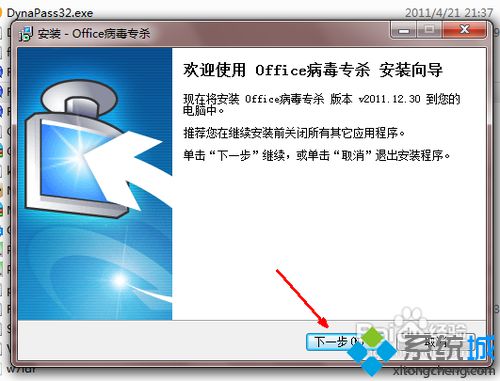服務器運維_應急指揮系統運維服務_信息安全運維服務