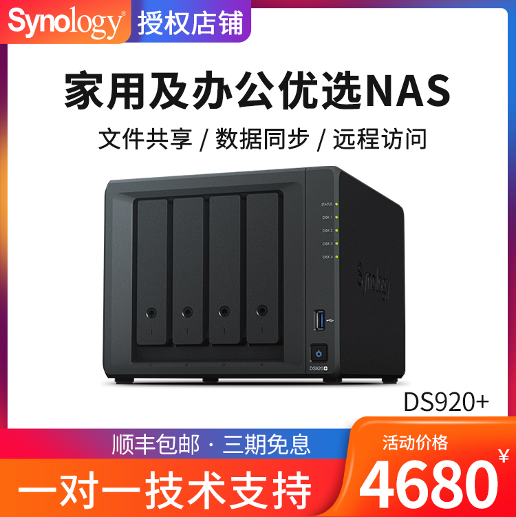 it外包市場(chǎng)分析及營(yíng)銷模式探討_北京it外包_it外包服務(wù)