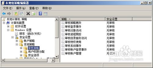 中國(guó)it運(yùn)維管理行業(yè)經(jīng)營(yíng)模式研究與投資預(yù)測(cè)分析報(bào)告_it運(yùn)維服務(wù)管理流程_it運(yùn)維技術(shù)