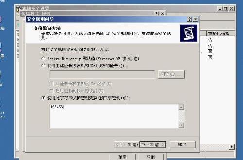 it人員是什么_it技術人員_it人員好學嗎
