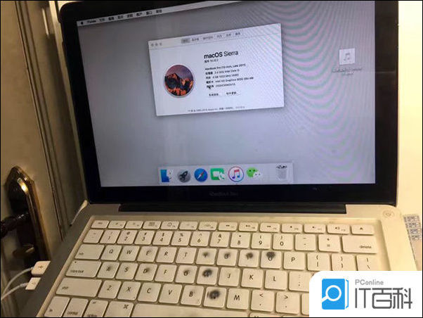 聯通經營性外包和緊密型外包_為什么不seo外包能去外包公司_pc外包