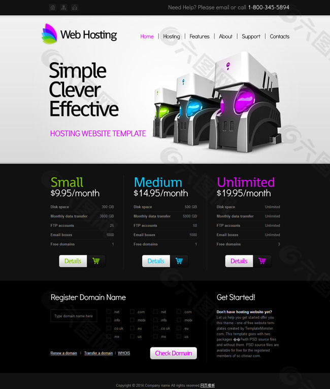 服務(wù)器運維_運維服務(wù)管理體系建設(shè)方案_視頻會議系統(tǒng)運維服務(wù)