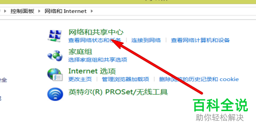 服務(wù)器運維_運維服務(wù)管理體系_青島it外包運維服務(wù)