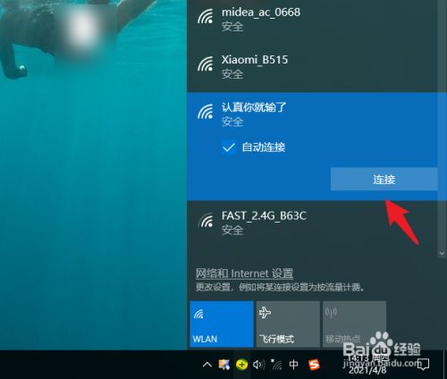 運維服務(wù)管理體系_服務(wù)器運維_青島it外包運維服務(wù)