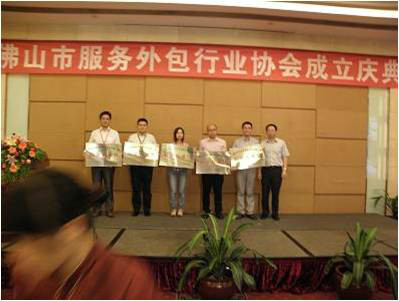 it外包服務(wù)_it外包服務(wù)合同模板.企業(yè)it服務(wù)合同_it外包