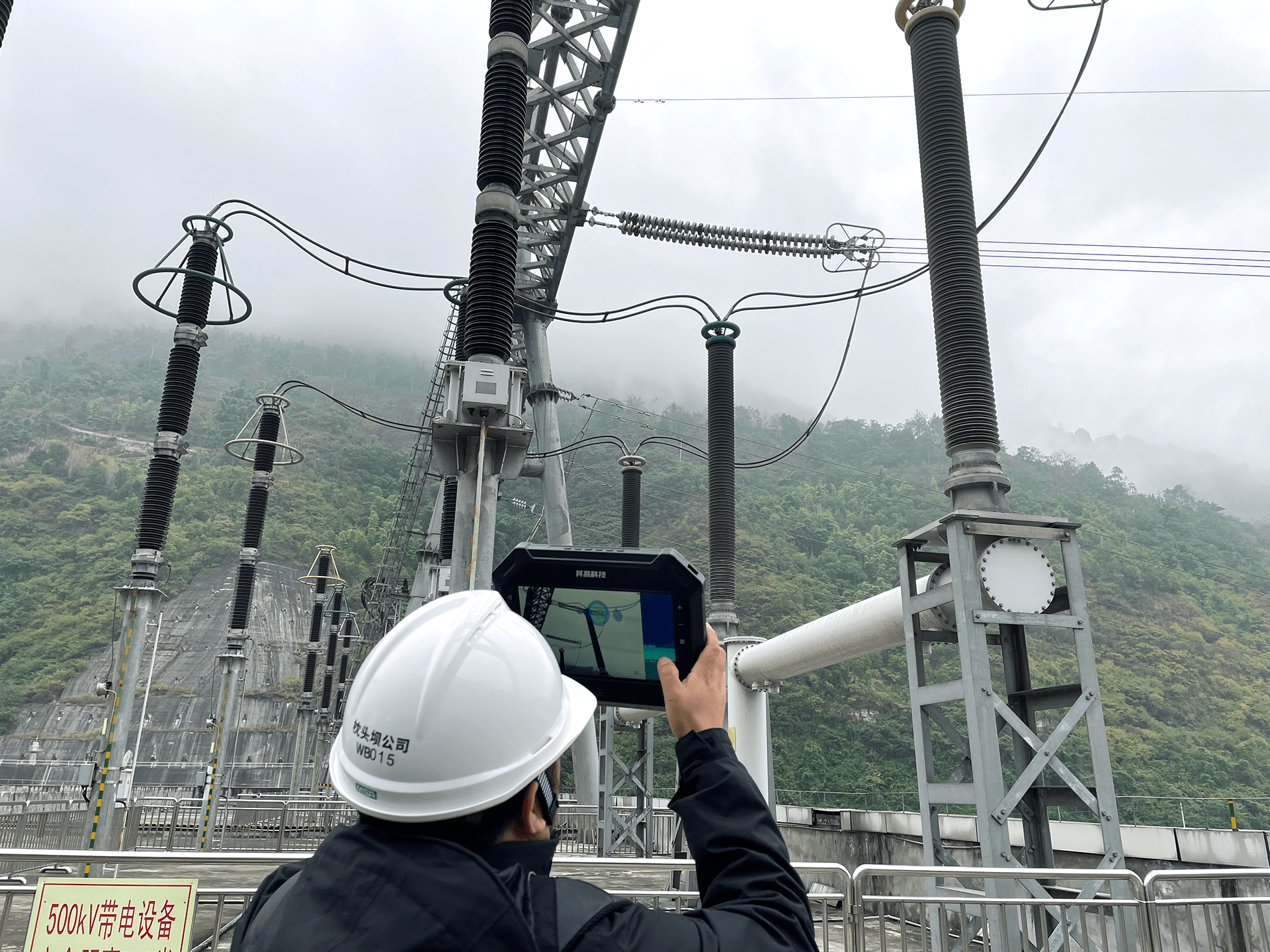 it運維技術(shù)_青島it外包運維服務(wù)_it運維與it運營