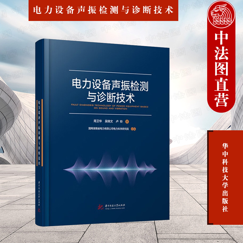 it運維與it運營_青島it外包運維服務(wù)_it運維技術(shù)