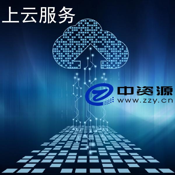 現代化工程項目的運維服務模式_服務器運維_it運維服務