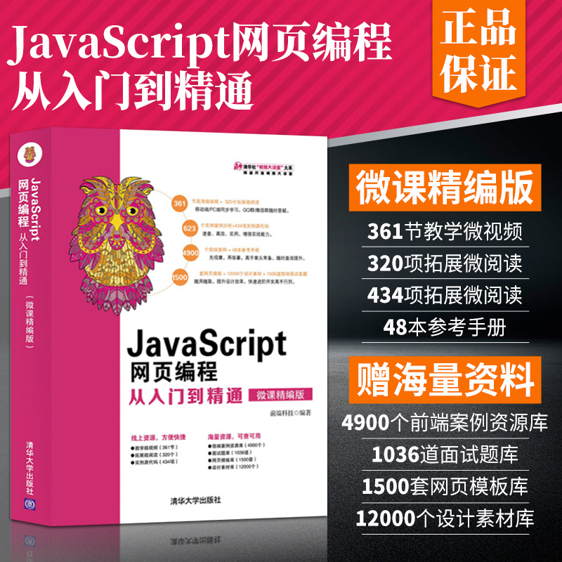 it工程師_工程機械維修師_it師培訓