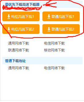人力資源外包 勞務(wù)外包_pc外包_外包簡歷寫公司寫外包還是客戶方
