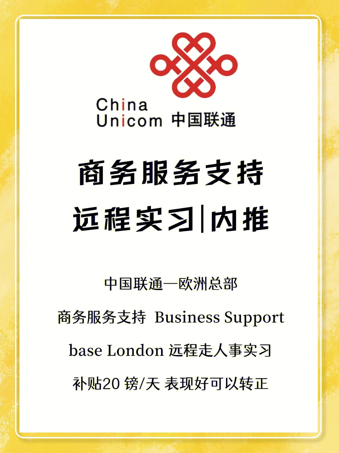 外包簡歷寫公司寫外包還是客戶方_pc外包_人力資源外包 勞務(wù)外包