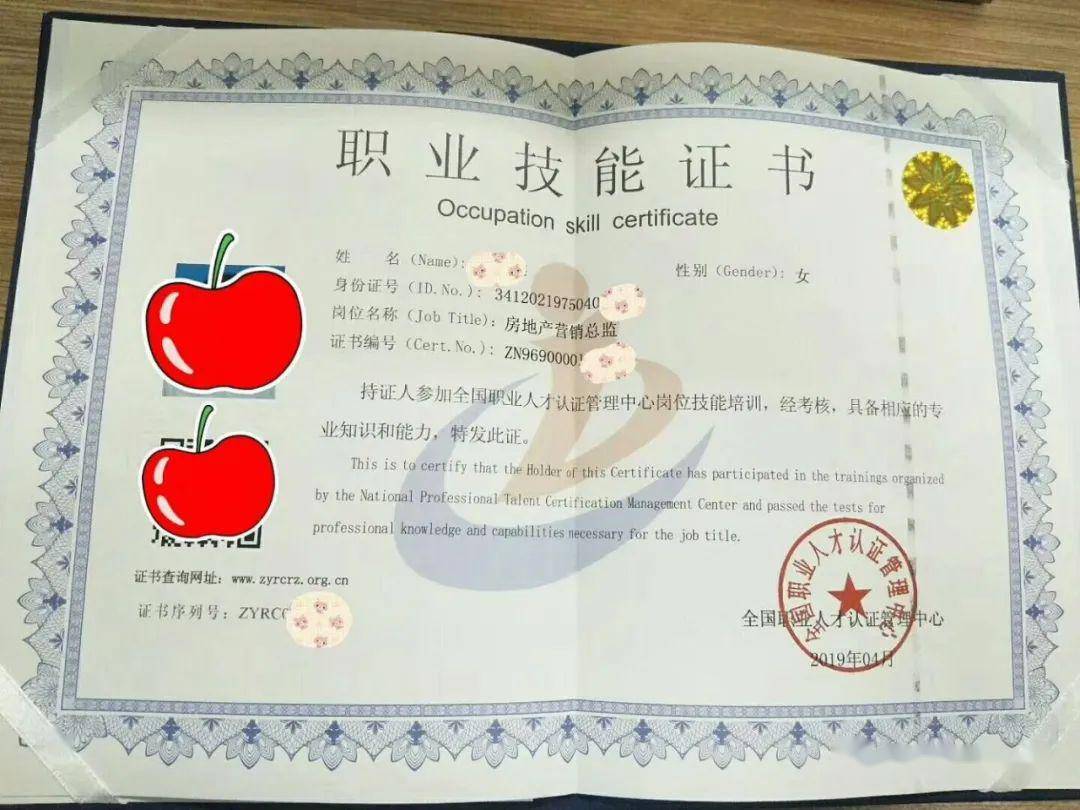 it技能服務_it服務預算和核算管理流程圖解_it服務管理體系