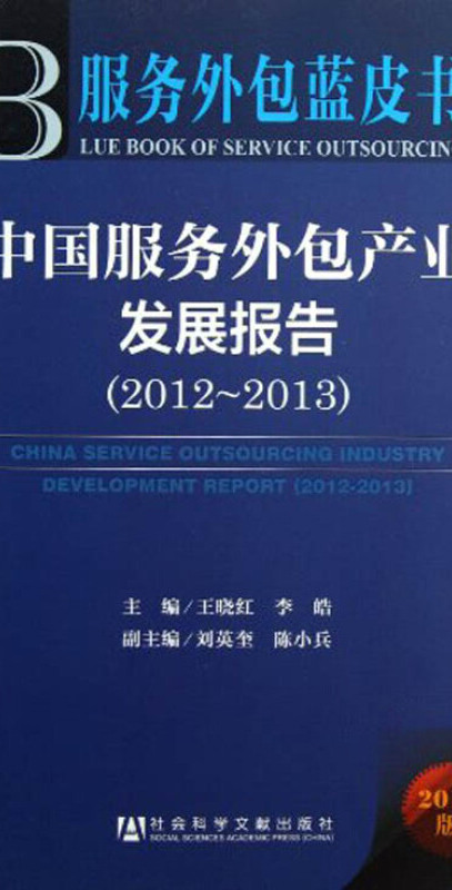 it服務機房_it服務工程師證書_it服務