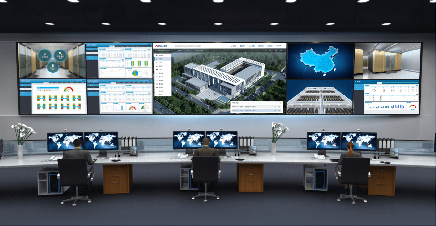 移動it運維_it運維技術(shù)_it移動運維
