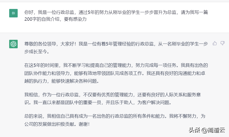 it技術(shù)包括哪些技術(shù)_it人員 知乎_it技術(shù)人員