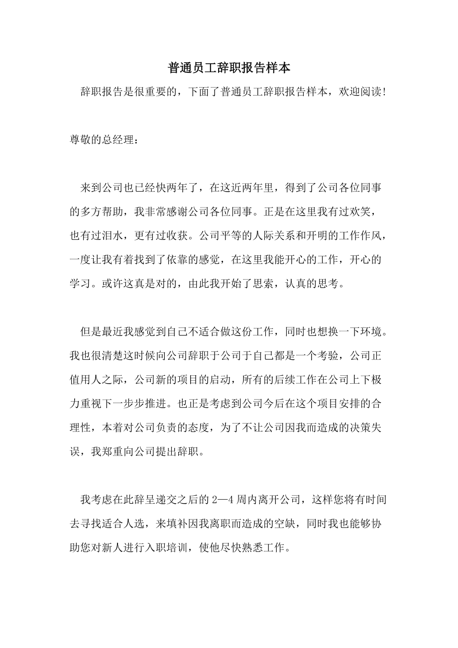 it技術(shù)員_it技術(shù)宅技術(shù)_技術(shù)調(diào)試員