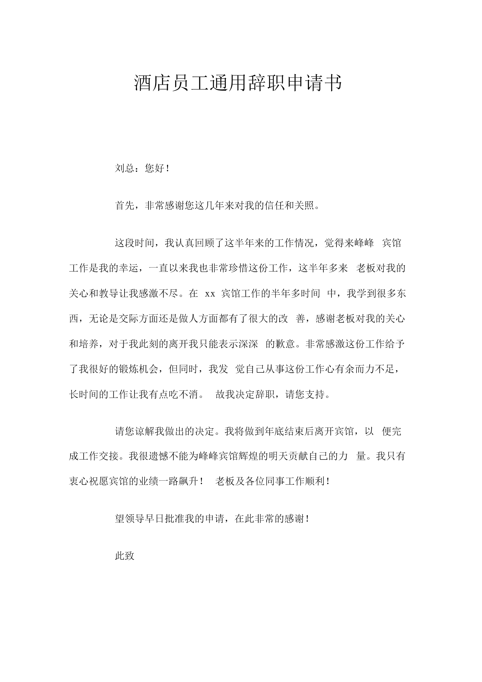 技術(shù)調(diào)試員_it技術(shù)員_it技術(shù)宅技術(shù)