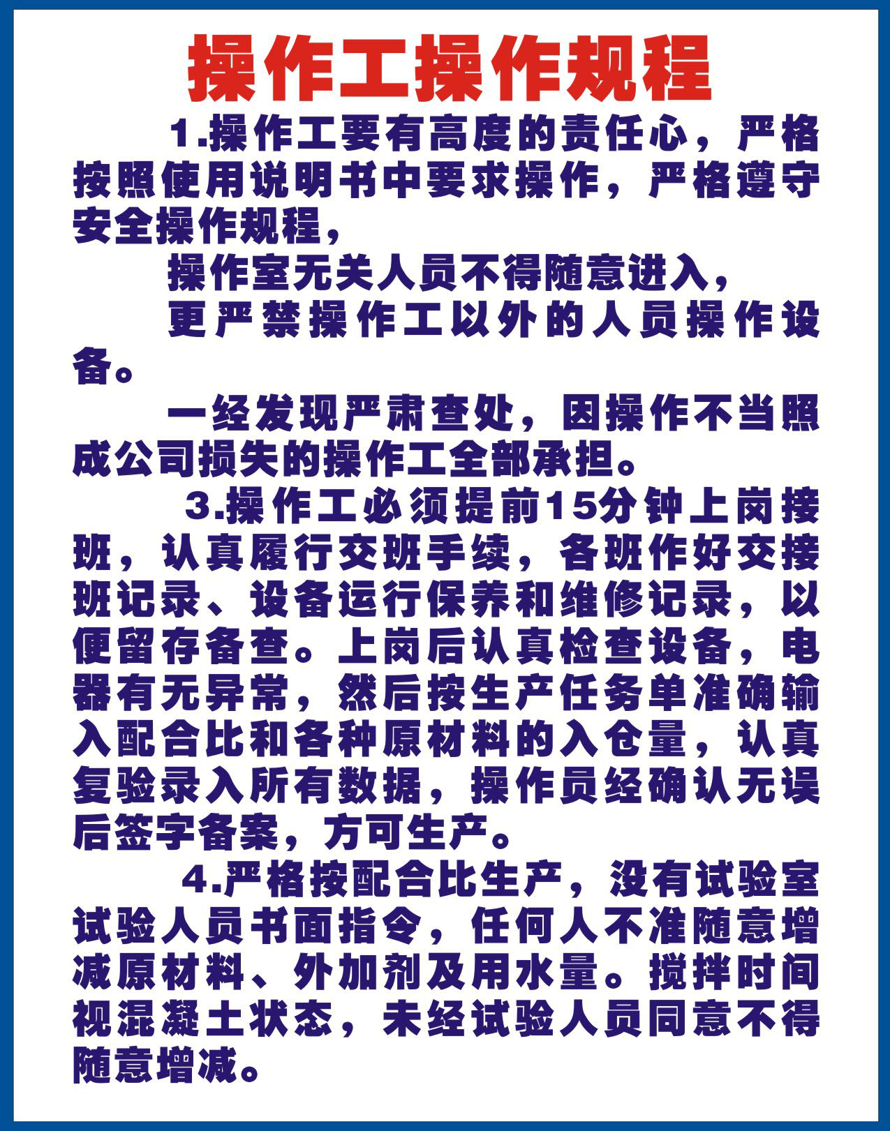 國內(nèi)最好的it技術(shù)博客_it技術(shù)員_it項目技術(shù)方案