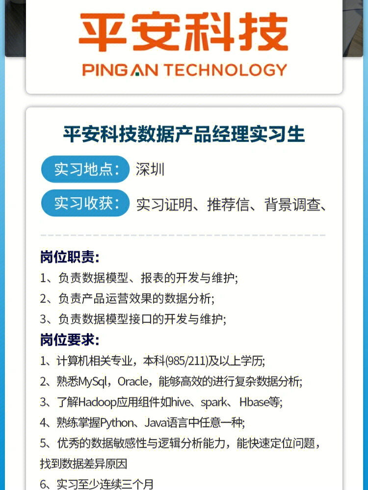 公司要給我們換外包公司_外包公司進(jìn)入公司沒進(jìn)項目_pc外包公司