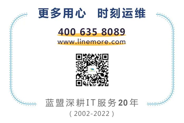 it技術(shù)外包_it外包服務(wù)合同模板.企業(yè)it服務(wù)合同_it外包市場分析及營銷模式探討