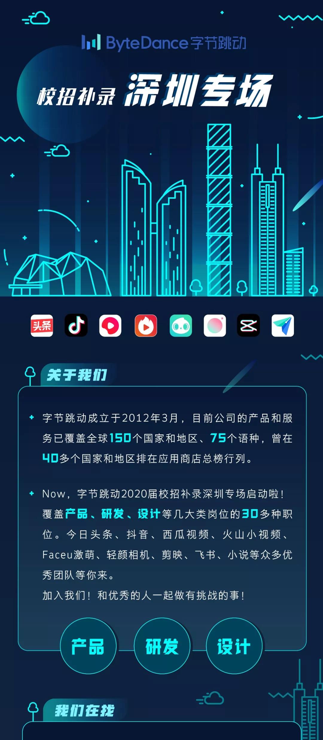 it技術(shù)公司_it技術(shù)包括哪些技術(shù)_it姐妹技術(shù)論壇