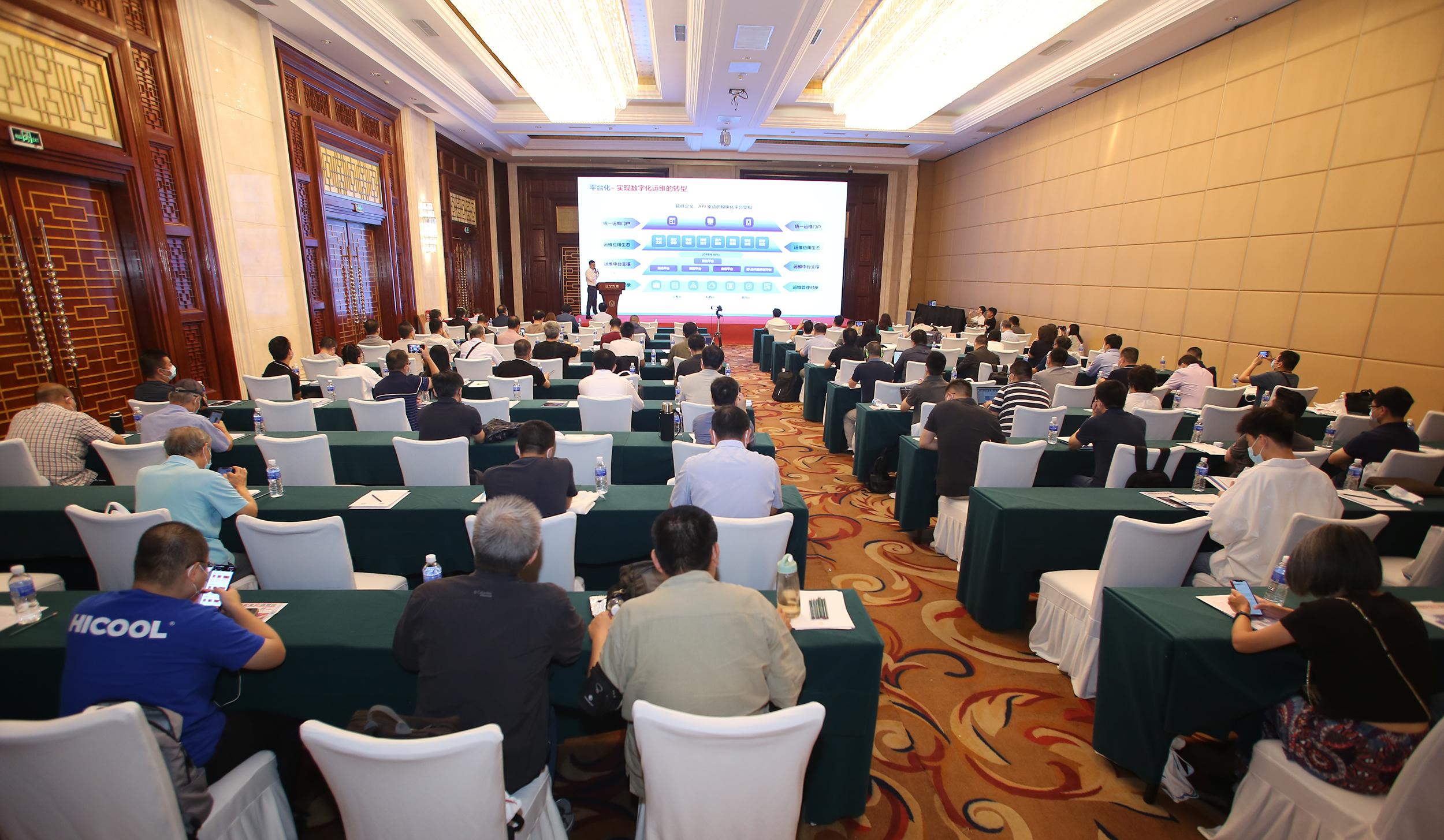 it 運維 管理_it信息運維_it運維技術