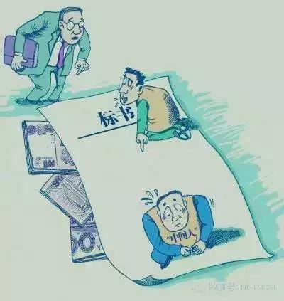 pc外包公司_外包簡歷寫公司寫外包還是客戶方_外包公司進(jìn)入公司沒進(jìn)項(xiàng)目