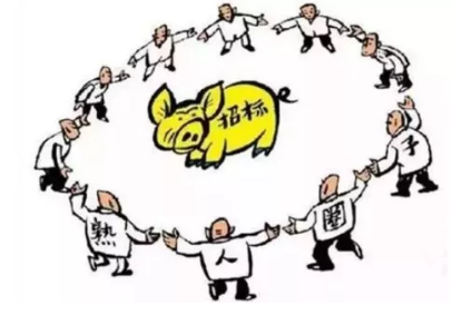 外包簡歷寫公司寫外包還是客戶方_pc外包公司_外包公司進(jìn)入公司沒進(jìn)項(xiàng)目