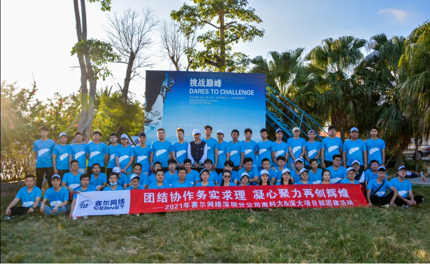 it運(yùn)維技術(shù)_it技術(shù)支持和運(yùn)維有區(qū)別嗎_it運(yùn)維 it服務(wù)