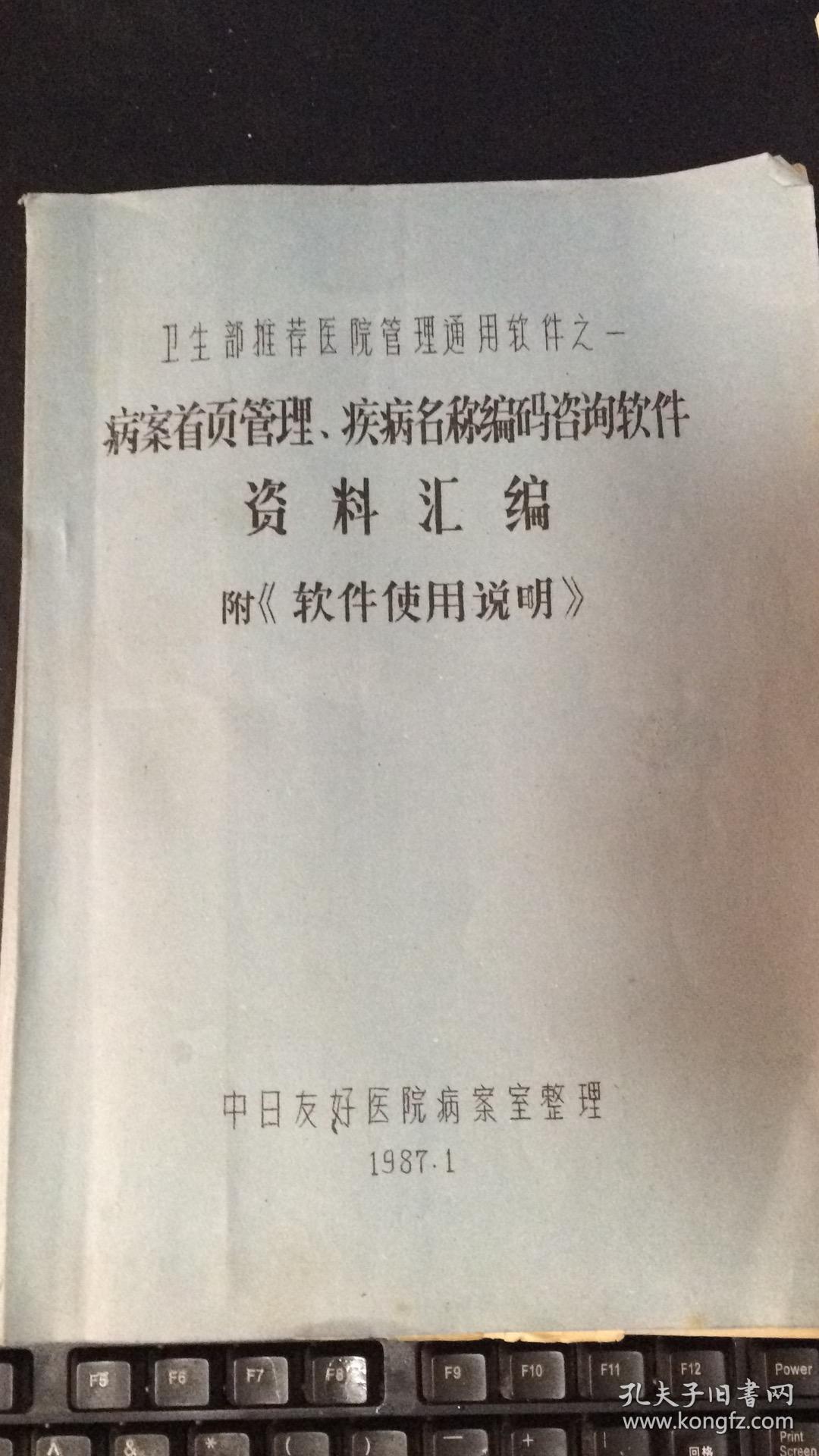 it服務合同范本_it服務工程師證書_it服務