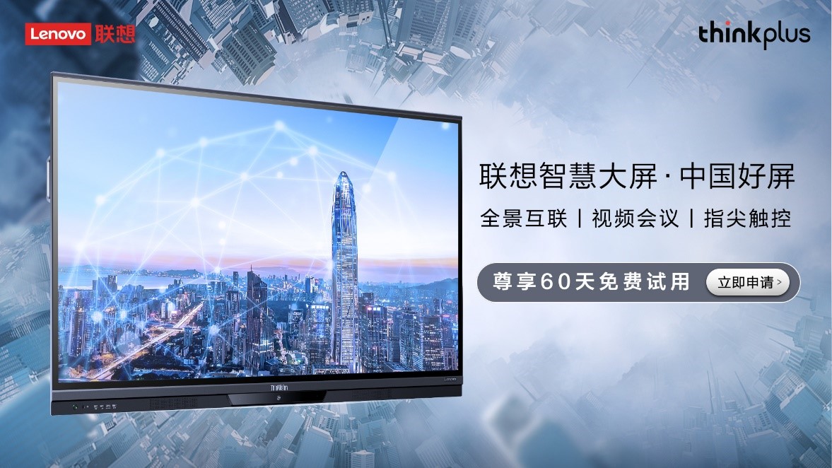 pc運(yùn)維外包_網(wǎng)站運(yùn)維外包收費(fèi)標(biāo)準(zhǔn)_it運(yùn)維外包 排行