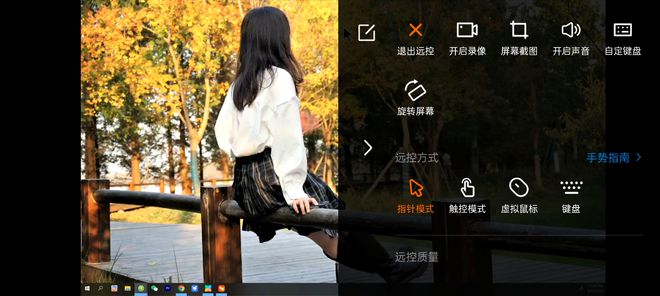 it運維 it服務_聯通公司運維服務管控工作總結_服務器運維