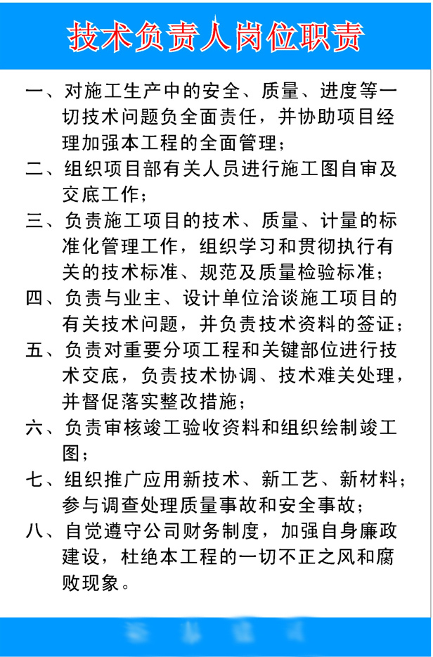 it技術公司_it公司與公司it部_國內(nèi)最好的it技術博客