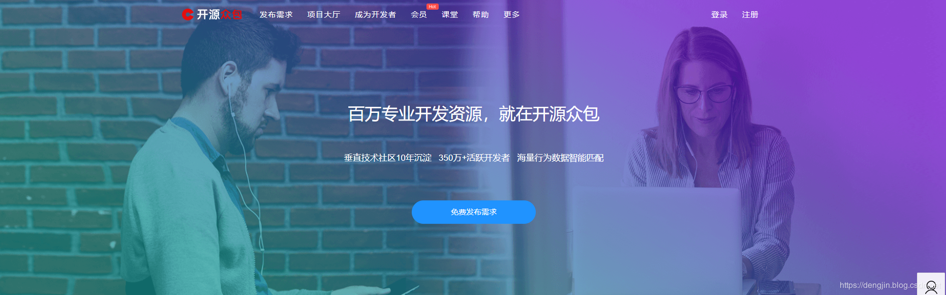 乙方公司就是外包公司么_外包簡歷寫公司寫外包還是客戶方_pc外包公司