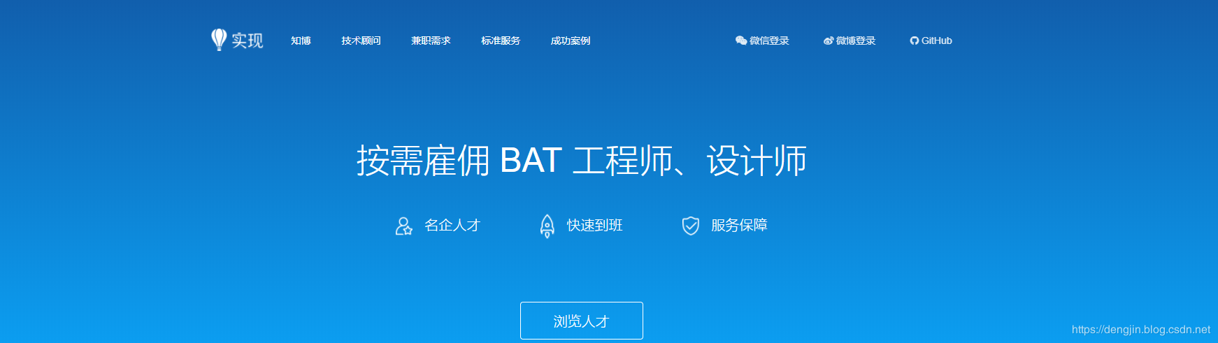 外包簡歷寫公司寫外包還是客戶方_pc外包公司_乙方公司就是外包公司么