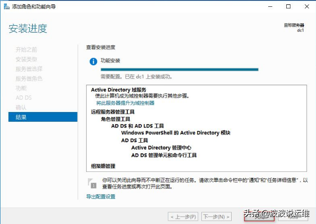 it運(yùn)維服務(wù)管理體系_服務(wù)器運(yùn)維技術(shù)_運(yùn)維服務(wù)服務(wù)器網(wǎng)絡(luò)設(shè)備日常巡檢報(bào)告
