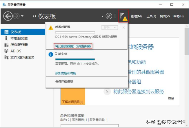 服務(wù)器運(yùn)維技術(shù)_it運(yùn)維服務(wù)管理體系_運(yùn)維服務(wù)服務(wù)器網(wǎng)絡(luò)設(shè)備日常巡檢報(bào)告