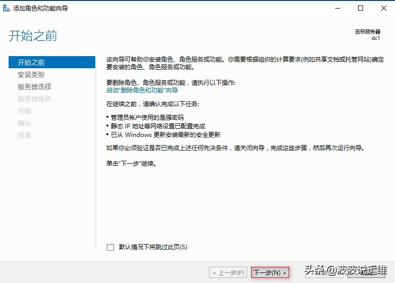 運(yùn)維服務(wù)服務(wù)器網(wǎng)絡(luò)設(shè)備日常巡檢報(bào)告_服務(wù)器運(yùn)維技術(shù)_it運(yùn)維服務(wù)管理體系