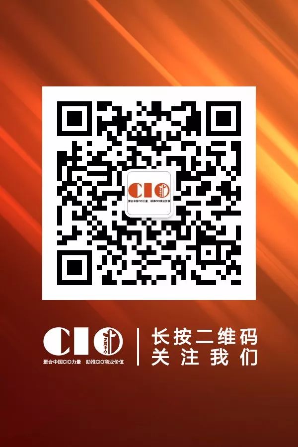 北京it外包服務公司選北京信誠xcitbm便宜_公司it外包_it技術外包