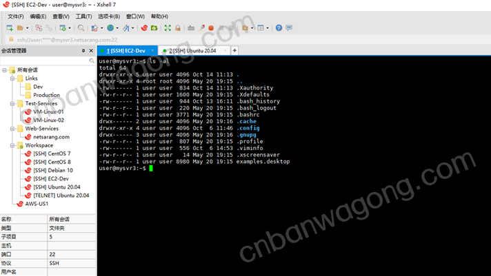 it運(yùn)維 it服務(wù)_服務(wù)器運(yùn)維_信息安全運(yùn)維服務(wù)